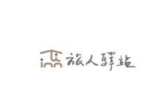 戀愛好事多台中聯誼交友活動特約商家 旅人驛站旅宿