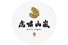 戀愛好事多台中聯誼交友活動特約商家 虎嘯山嵐 飛行傘體驗